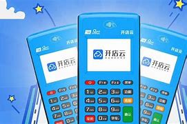 东澳镇POS机办理